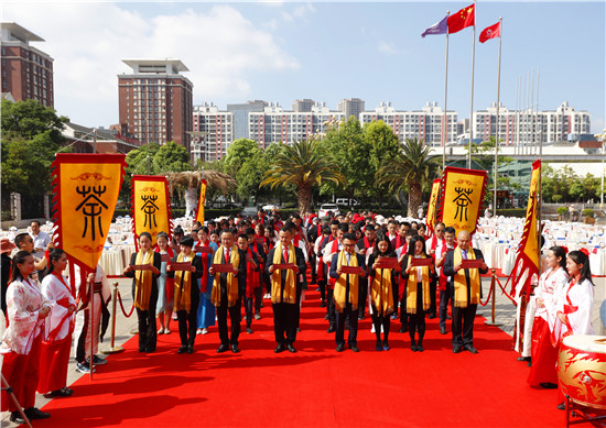 祭茶祖 读祭文