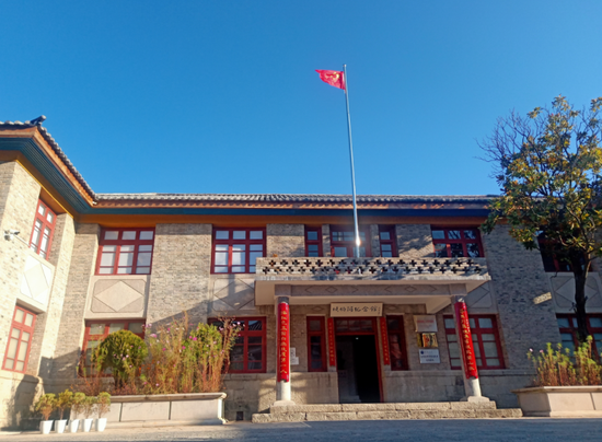 剑川古城张伯简纪念馆