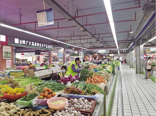 和平村海鲜市场国福店营造出舒适的购物环境