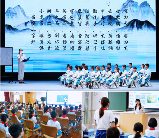 (活动现场精彩瞬间)