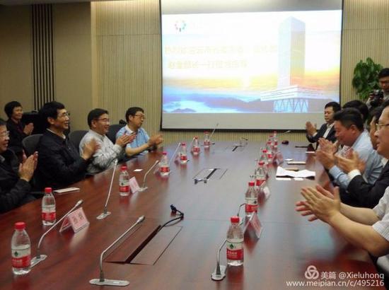 图片来源:云南省政府驻深圳办事处