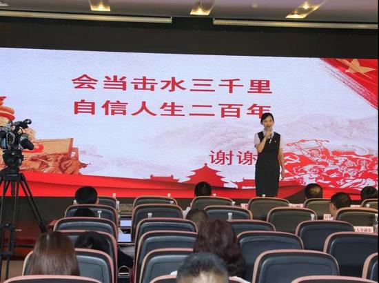 《青春狂想曲》 ——五华 杨琰