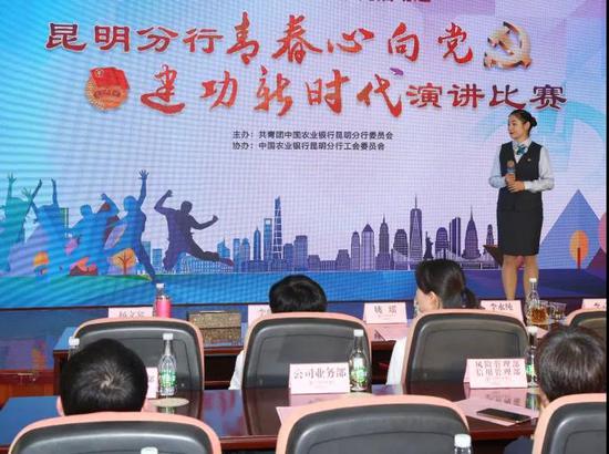 《青春之火在延续,三农之灯永长明》 ——安宁 吴亚婕