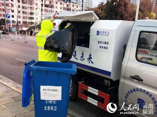 装进专运车。