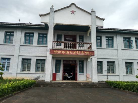 (参观畹町中缅友好纪念馆)
