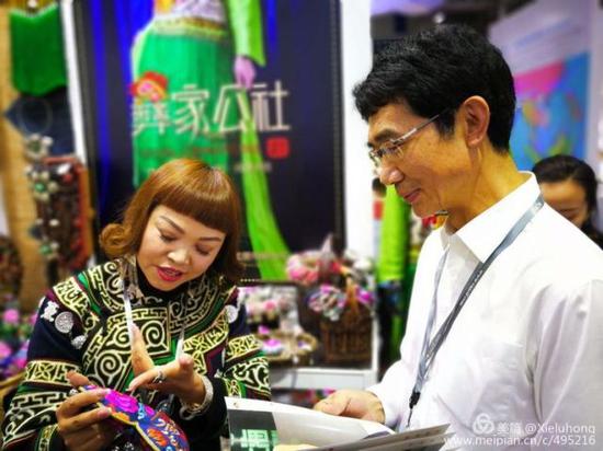 图片来源:云南省政府驻深圳办事处