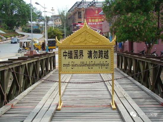 (拍摄于2012年)