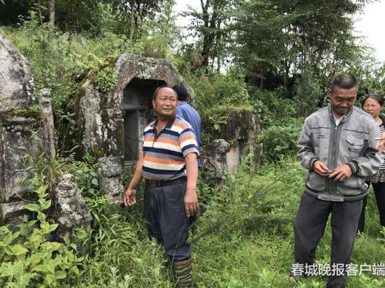 徐家后人讲述大墓5次被盗挖情况