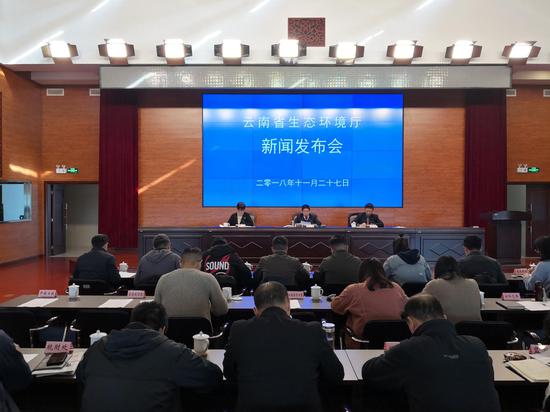 新闻发布会现场