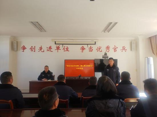 配套开展相关讨论活动