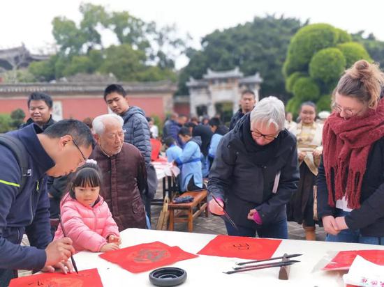 新春开字·福送万家