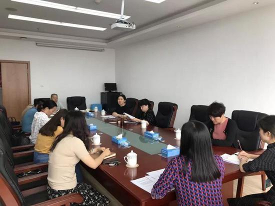 会议现场