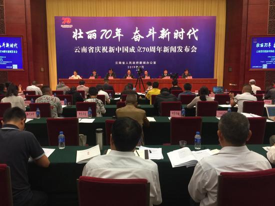 发布会现场