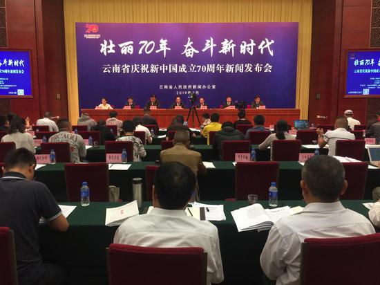 发布会现场