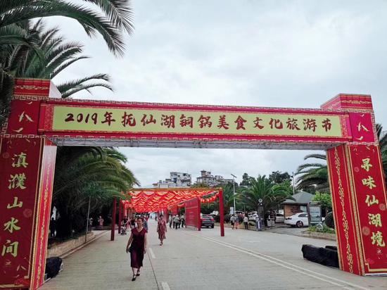 文化长廊