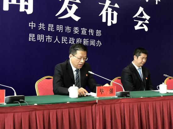 中共昆明市农业农村局党组书记、局长 毕强