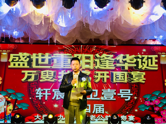 (昆明市新阶联新媒体与教育专联会会长张学东)