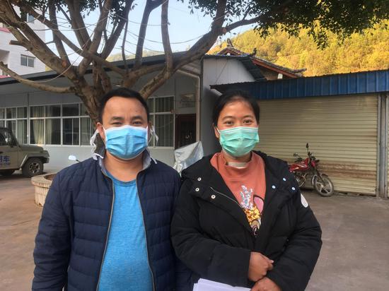 王云坤、张承艳夫妻