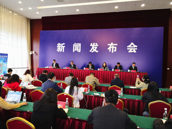 发布会现场