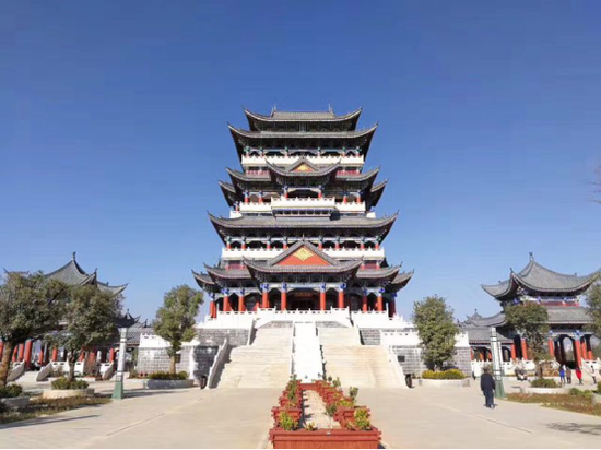 永子棋院