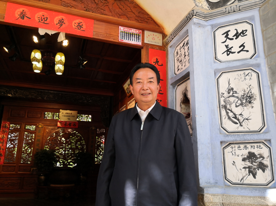 “中国工艺美术大师”寸发标