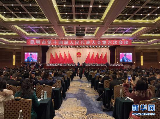 开幕式现场(摄于2月2日)。新华网 张淑婷 摄