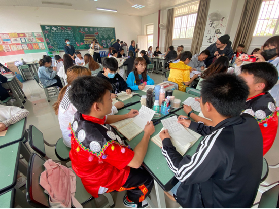 民族团结进步教育课课堂