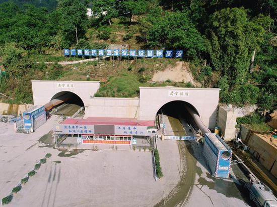 昌宁隧道进口
