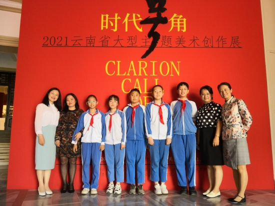 “四史教育 培根铸魂”书林思政大课系列六:参加省美术馆“时代号角”主题美术作品创作