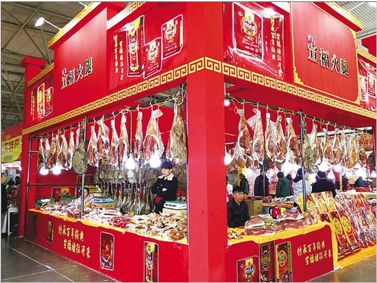 昆明国际会展中心