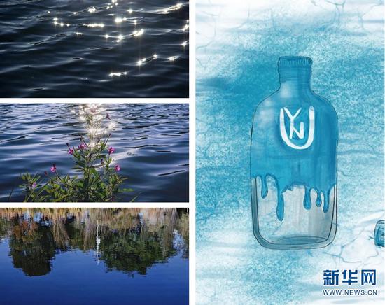 云大版“香水”水星,前调:澄净湖水;中调:粼粼波光;后调:冬草木。新华网发(云南大学供图)