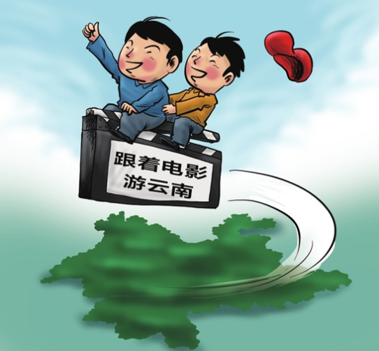 美编 张维麟 画