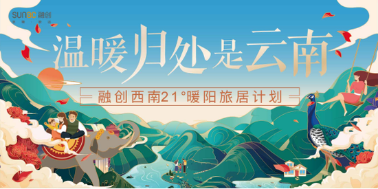 示意图