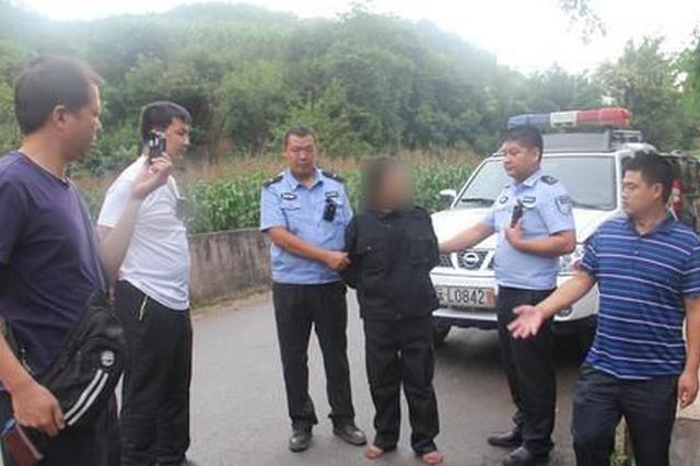抓捕嫌疑人杨某