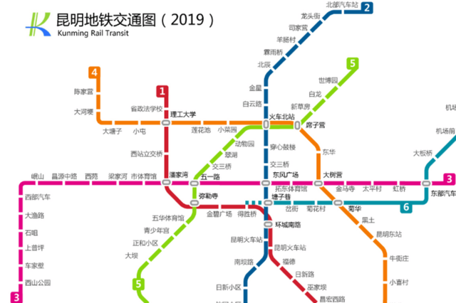 关注丨昆明地铁5号线西昌路围挡计划9月拆除