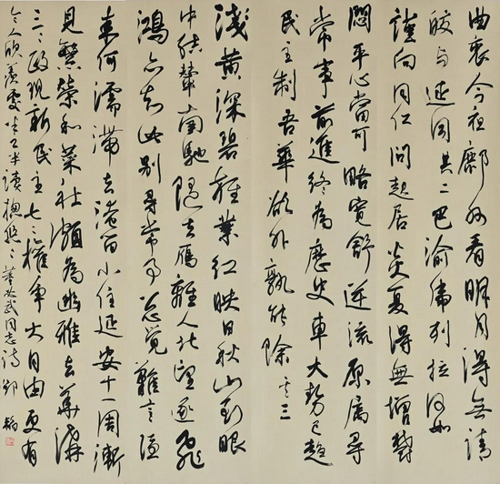 邓韬