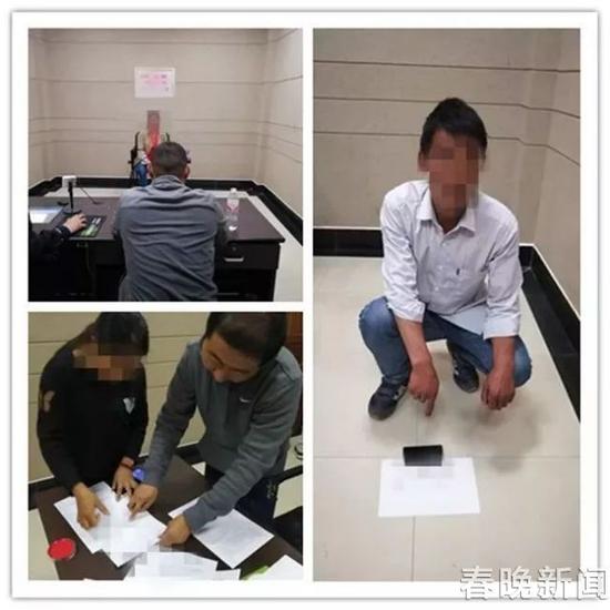 目前,赵某等3人因涉嫌散布谣言被公安机关依法给予行政处罚。