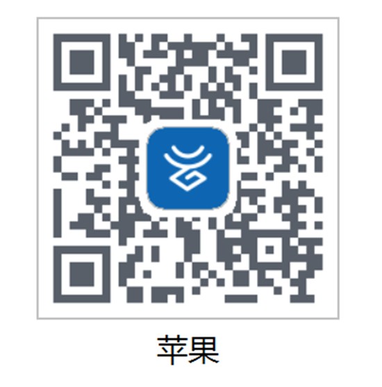 识别图中二维码→点击屏幕右上角三个点→点击在Safari中打开→点击安装→点击信任开发者→点击允许→点击CCBFintech Ltd。(如未自动弹出,请在通用—设备管理里找)→点击信任→下载后注册登录即可。