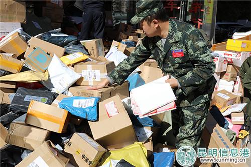 50万份“快递消防宣传”入千家万户