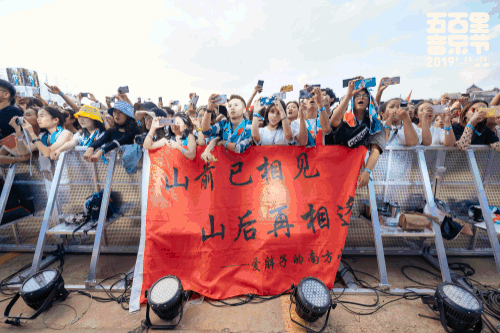 诱派光线供图