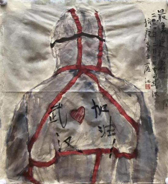 罗江《最美逆行者》纸本水墨