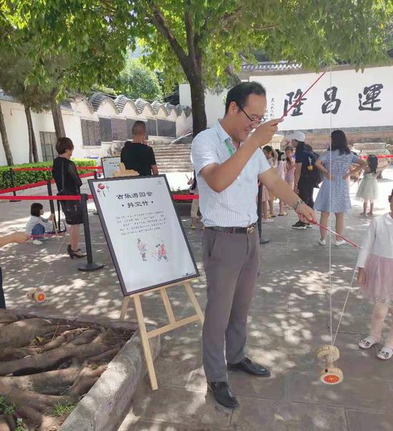 古乐游园会