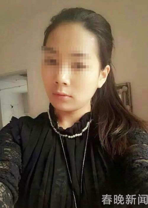 被烧伤前