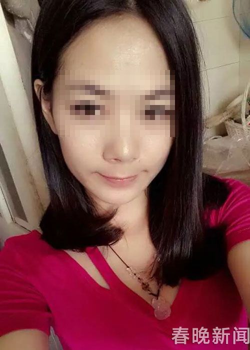 被烧伤前