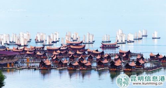 开渔出海