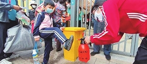 江滨幼儿园供图