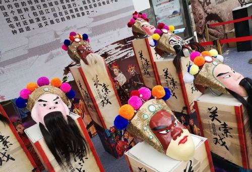 图片来源于2018年活动实景图