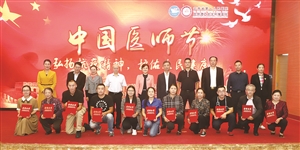 云南省第一人民医院供图