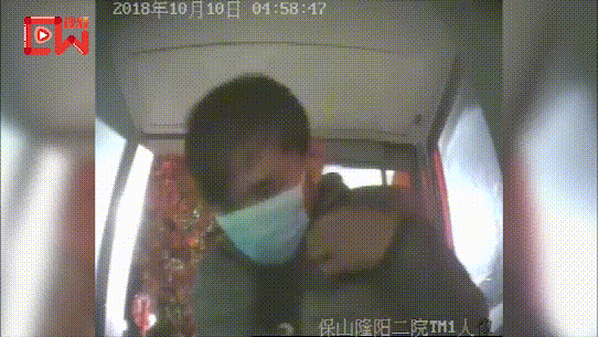 (崔敏 张丽林 )