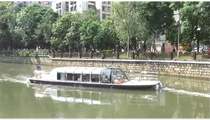 试运行中的观光船 视频截图